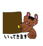 こうちゃんオリジナルスタンプ②（個別スタンプ：8）