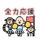 限界看護学生おばぶ3（個別スタンプ：13）