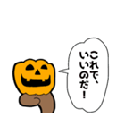 ネタリスのハロウィン（個別スタンプ：11）