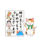 動く！光る！秋冬ねこちゃんアニメスタンプ（個別スタンプ：22）