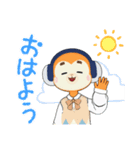 ほんの一日（個別スタンプ：16）