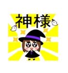 LALAKOのハロウィーン（個別スタンプ：7）
