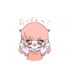 たみとま姉妹（個別スタンプ：10）