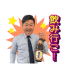 みんな大好き♡酒井くん！（個別スタンプ：1）