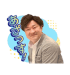 みんな大好き♡酒井くん！（個別スタンプ：6）
