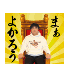 みんな大好き♡酒井くん！（個別スタンプ：7）