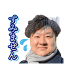 みんな大好き♡酒井くん！（個別スタンプ：10）