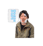 雄大にずぅぅにぃスタンプ（個別スタンプ：2）