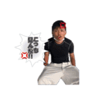 雄大にずぅぅにぃスタンプ（個別スタンプ：5）