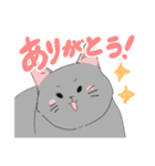 手描きの文字と猫たち（個別スタンプ：15）