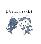 にゃんこのふじおくん6（個別スタンプ：23）