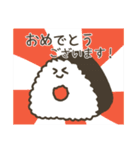 まったり敬語のお弁当のおかずたち▲（個別スタンプ：11）