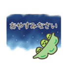 まったり敬語のお弁当のおかずたち▲（個別スタンプ：16）