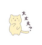 ねこ太郎のまいにち（個別スタンプ：29）