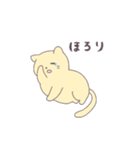 ねこ太郎のまいにち（個別スタンプ：33）