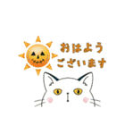 【動く】ぽけ猫☆毎日使える【秋編】（個別スタンプ：5）