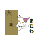 【動く】ぽけ猫☆毎日使える【秋編】（個別スタンプ：24）