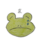 ケロケロかえるの感情（個別スタンプ：3）
