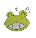 ケロケロかえるの感情（個別スタンプ：4）