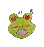 ケロケロかえるの感情（個別スタンプ：6）