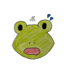 ケロケロかえるの感情（個別スタンプ：9）