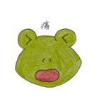 ケロケロかえるの感情（個別スタンプ：12）