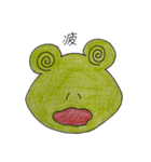 ケロケロかえるの感情（個別スタンプ：16）