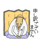 土星四郎（個別スタンプ：18）