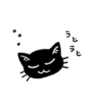 毎日使えるゆるくない丁寧な黒猫スタンプ6（個別スタンプ：37）