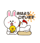 LINE FRIENDS【挨拶・行事スタンプ】（個別スタンプ：1）