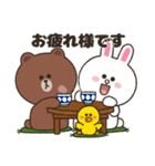 LINE FRIENDS【挨拶・行事スタンプ】（個別スタンプ：5）