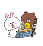 LINE FRIENDS【挨拶・行事スタンプ】（個別スタンプ：7）