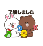 LINE FRIENDS【挨拶・行事スタンプ】（個別スタンプ：8）