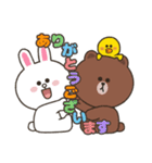 LINE FRIENDS【挨拶・行事スタンプ】（個別スタンプ：12）