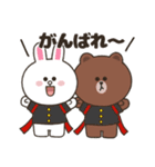 LINE FRIENDS【挨拶・行事スタンプ】（個別スタンプ：14）