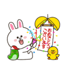 LINE FRIENDS【挨拶・行事スタンプ】（個別スタンプ：17）