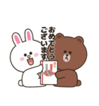 LINE FRIENDS【挨拶・行事スタンプ】（個別スタンプ：18）