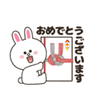 LINE FRIENDS【挨拶・行事スタンプ】（個別スタンプ：19）