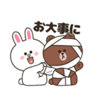 LINE FRIENDS【挨拶・行事スタンプ】（個別スタンプ：20）