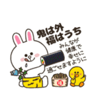 LINE FRIENDS【挨拶・行事スタンプ】（個別スタンプ：27）