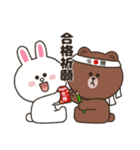 LINE FRIENDS【挨拶・行事スタンプ】（個別スタンプ：29）