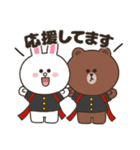 LINE FRIENDS【挨拶・行事スタンプ】（個別スタンプ：30）