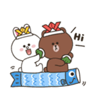 LINE FRIENDS【挨拶・行事スタンプ】（個別スタンプ：31）