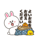 LINE FRIENDS【挨拶・行事スタンプ】（個別スタンプ：40）