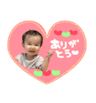 るいにゃ3るいちゃんスタンプ第二弾（個別スタンプ：5）