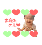 るいにゃ3るいちゃんスタンプ第二弾（個別スタンプ：13）