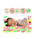 るいにゃ3るいちゃんスタンプ第二弾（個別スタンプ：17）