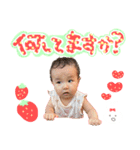 るいにゃ3るいちゃんスタンプ第二弾（個別スタンプ：18）
