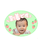 るいにゃ3るいちゃんスタンプ第二弾（個別スタンプ：20）