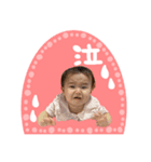 るいにゃ3るいちゃんスタンプ第二弾（個別スタンプ：24）